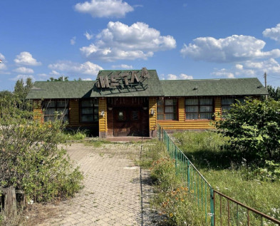 Ресторан  