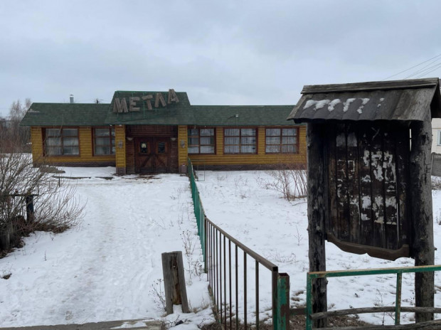 Фотография 16 - Ресторан  "МЕТЛА" в Беловское ,15 мин от Белгорода