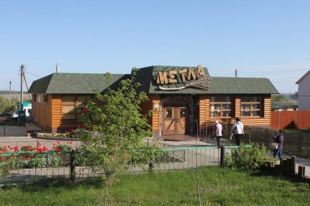 Фотография 8 - Ресторан  "МЕТЛА" в Беловское ,15 мин от Белгорода