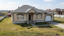 Фото шикарный  4х-ком дом  105 м2 с гаражом и террасой в п. шагаровка 