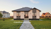 Фото новый 4х-комнатный дом 120 м2 с в мкр. пушкарное , семейная ипотека