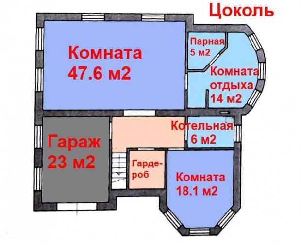 Магазин Мастер 3 В Таврово Официальный Сайт