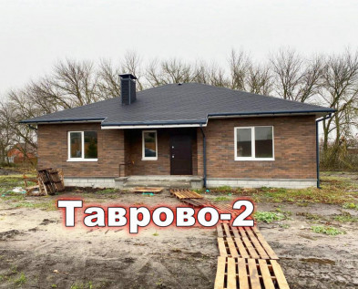 Новый 4х-комнатный ДОМ 100 м2 в баварском стиле с ТЕРРАСОЙ в ШИКАРНОМ ТАВРОВО-2