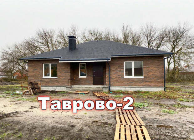Фотография 1 - Новый 4х-комнатный ДОМ 100 м2 в баварском стиле с ТЕРРАСОЙ в ШИКАРНОМ ТАВРОВО-2