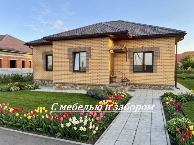 Фотография 1 - Новый 4х-комнатный ДОМ 115 м2 с ОТДЕЛКОЙ  , МЕБЕЛЬЮ,, БАРБЕКЮ , ЗАБОРОМ в Таврово-10