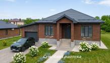 Фото новый кирпичный 4х-к дом 140 м2 с гаражом в дубовое