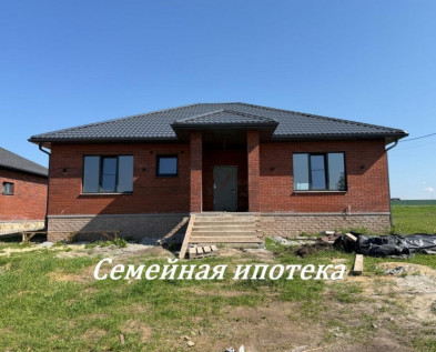 Новый 4х-к ДОМ в микрорайоне ЗВЕЗДНЫЙ Никольское( Таврово-14) , СЕМЕЙНАЯ ИПОТЕКА