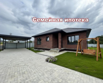 Новый кирпичный 4х-к ДОМ 115 м2 в  п. Красный Восток , семейная ипотека