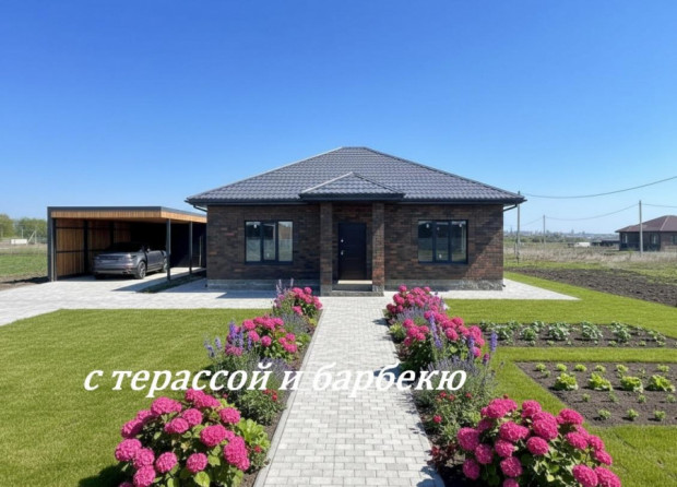 Фотография 1 - Новый  4х-к ДОМ 100 м2 с Террасой и печью БАРБЕКЮ в Стрелецкое-83