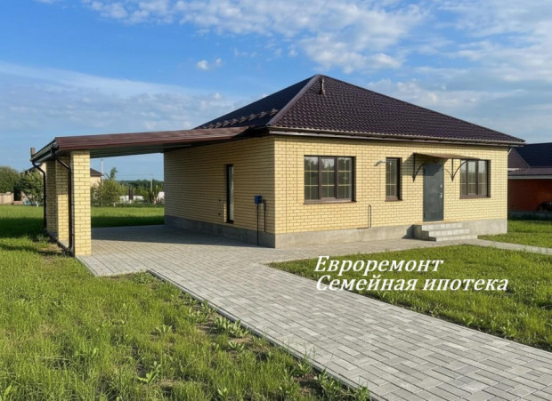 Фотография 1 - Новый кирпичный 4х-к ДОМ 100 м2 с  НАВЕСОМ и ПОЛНОЙ ОТДЕЛКОЙ  в мкр Майский-80