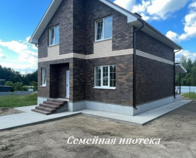 Новый 4х-к ДОМ 105 м2 в Белгороде мкр ЭНЕРГОМАШ., РЕПНОЕ, СЕМЕЙНАЯ ИПОТЕКА