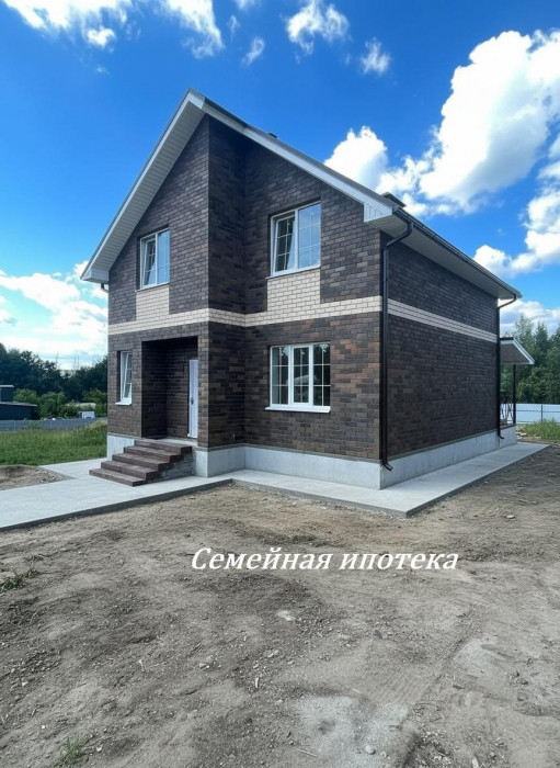 Фотография 1 - Новый 4х-к ДОМ 105 м2 в Белгороде мкр ЭНЕРГОМАШ., РЕПНОЕ, СЕМЕЙНАЯ ИПОТЕКА