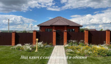 Фото новый кирпичный 4х-к дом 82 м2 в  разумное -71 с  ремонтом под ключ