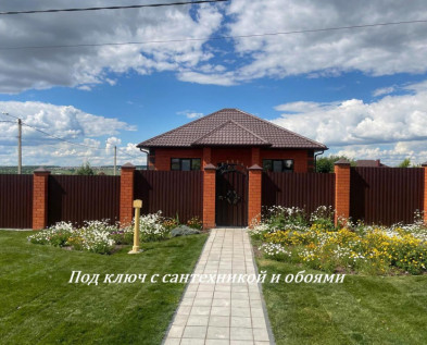 Новый КИРПИЧНЫЙ 4х-к ДОМ 82 м2 в  РАЗУМНОЕ -71 с  РЕМОНТОМ ПОД КЛЮЧ