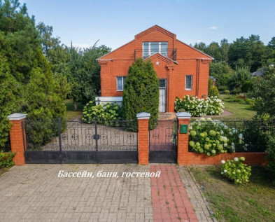 Жилой 4х-комнатный ДОМ 220 м2 с МЕБЕЛЬЮ, БАНЕЙ, бассейном, ГАРАЖОМ . ГОСТЕВЫМ ДОМОМ И БИЛЬЯРДОМ. в Дубовое