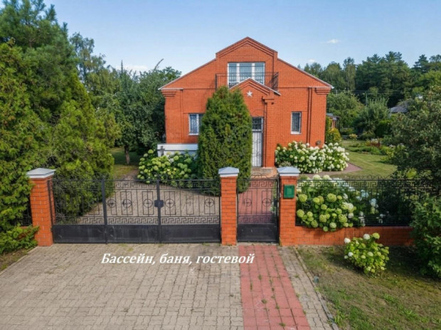 Фотография 1 - Жилой 4х-комнатный ДОМ 220 м2 с МЕБЕЛЬЮ, БАНЕЙ, бассейном, ГАРАЖОМ . ГОСТЕВЫМ ДОМОМ И БИЛЬЯРДОМ. в Дубовое