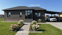 Фото новый кирпичный 4х-комнатный коттедж 130 м2    в севрюково , семейная ипотека