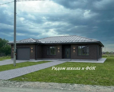 Новый кирпичный 4х-к ДОМ 125 м2 с ГАРАЖОМ в мкр РАЗУМНОЕ-34, СЕМЕЙНАЯ ИПОТЕКА