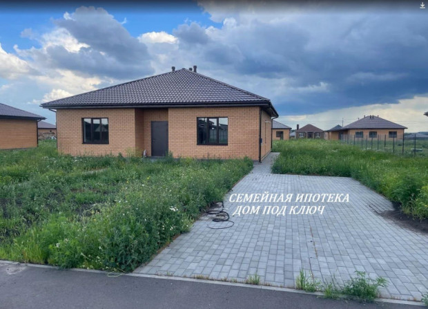 Фотография 1 - Новый  готовый 4х-к ДОМ 125 м2  с ОТДЕЛКОЙ ПОД КЛЮЧ в микрорайоне Майский-80, СЕМЕЙНАЯ ИПОТЕКА