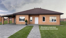 Фото новый современный 4х-комнатный дом  150 м2 с гаражом и навесом с евроремонтом под ключ в мкр майский-80