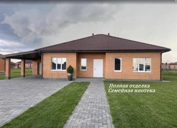 Фотография 1 - Новый СОВРЕМЕННЫЙ 4х-комнатный ДОМ  150 м2 с ГАРАЖОМ И НАВЕСОМ с ЕВРОРЕМОНТОМ под ключ в мкр Майский-80