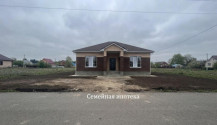 Фото новый  4х-ком дом 110 м2 с чистовой отделкой в п. красный восток, семейная ипотека