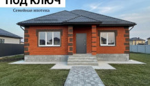 Фото новый 4х-к коттедж 110 м2 с ремонтом под ключ в мкр пушкарное