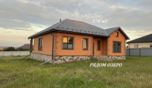 Фото новый 4х-к коттедж 170 м2 с террасой в мкр. майский -80 , рядом озеро