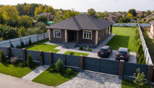 Фото новый кирпичный 4х-к коттедж 110 м2 в мкр таврово-5 ,под ключ  семейная ипотека